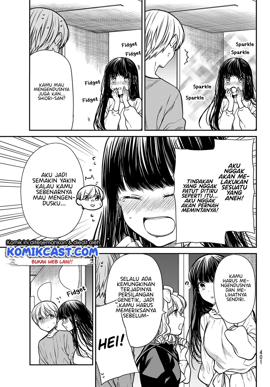 Danshi Koukousei wo Yashinaitai Onee-san no Hanashi